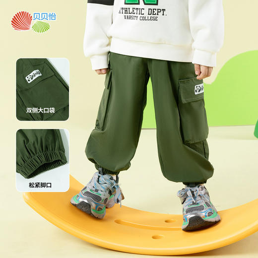 贝贝怡儿童休闲工装裤潮酷男童运动裤中大童束脚裤2025新款春装ZB1EK007 商品图3