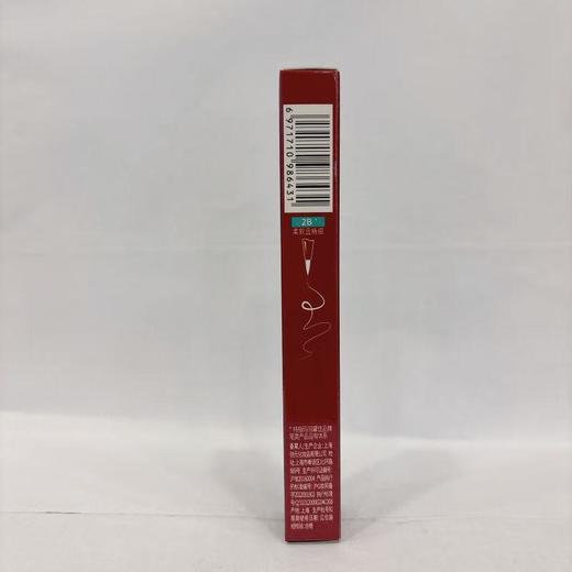 玛丽黛佳先锋微雕眼线笔1g【30171349】 商品图1