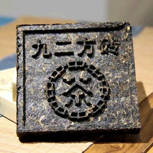 中粮-中茶2014年九二方砖普洱生茶125克云南勐海普洱茶 /云南干仓直发 商品图5