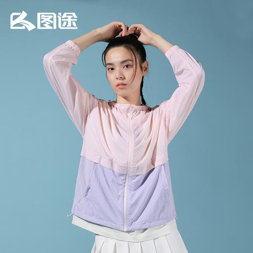 Senselead|女式防晒衣 SSARK820608 商品图8