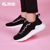 Senselead|极光6女式轻跑鞋 SSFFJ920456 商品缩略图5