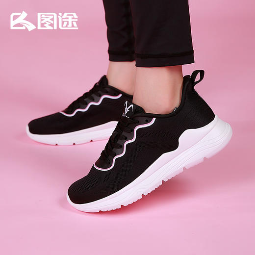 Senselead|极光6女式轻跑鞋 SSFFJ920456 商品图5