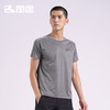 Senselead|男式速干T恤 SSAJJ810256 商品缩略图7