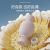 YUTU愉兔绮梦吮吸女用阴蒂器具成人性爱情趣性用品 商品缩略图2