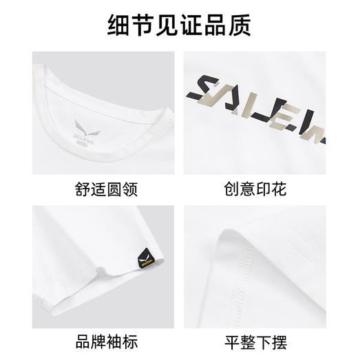 SALEWA|女式速干T恤 SWAJI82015 商品图4