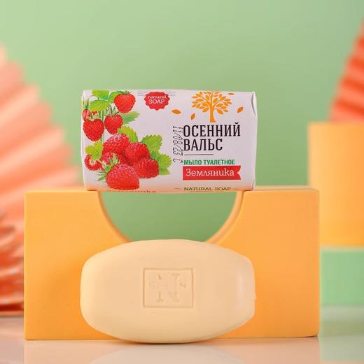 【跨境】华尔兹香皂  俄罗斯原装进口 植物香皂无磷无荧光剂 洗脸洗手沐浴香皂深层清洁肥皂 商品图3