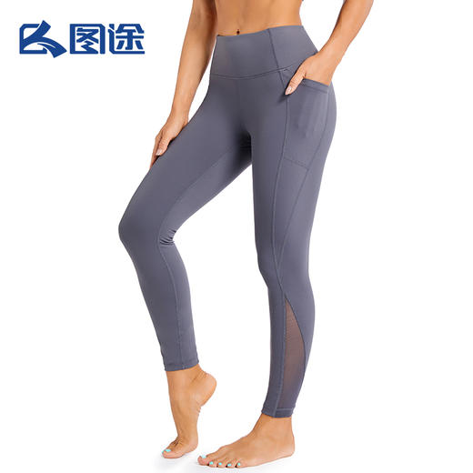 Senselead|女式运动紧身九分裤 SSAMJ820187 商品图0