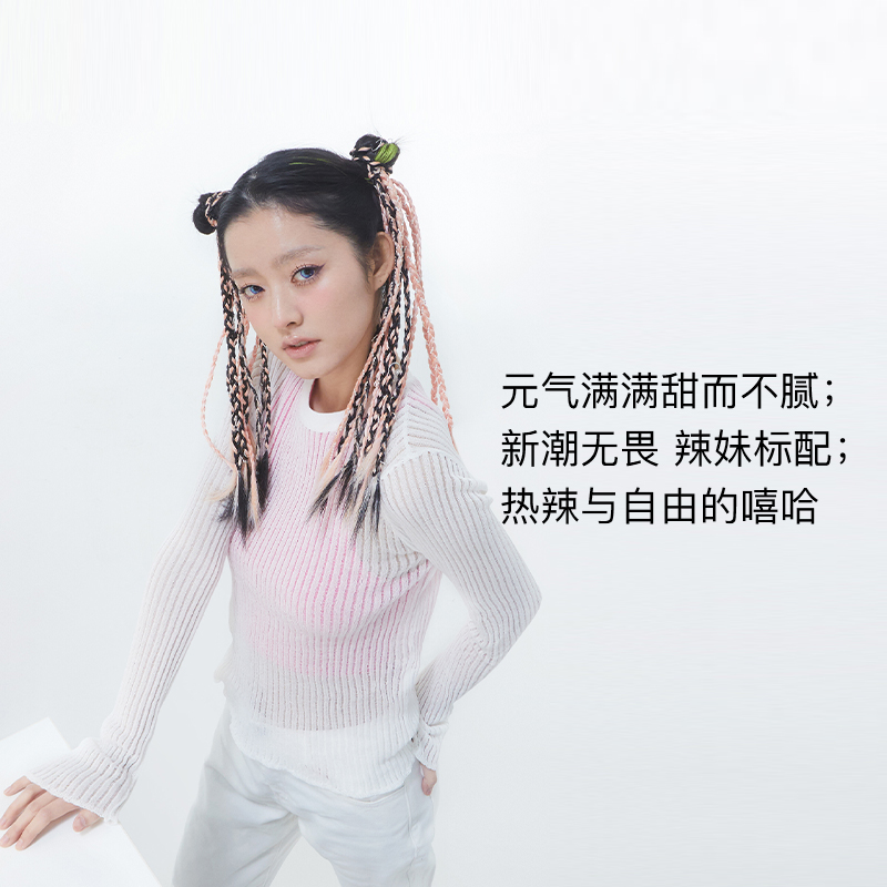 辫子假发彩色拳击辫时尚发色佩戴灵活潮流脏辫神器麻花长辫