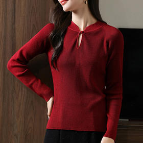 纤束马精纺羊毛亮丝旗袍领 JN-2466