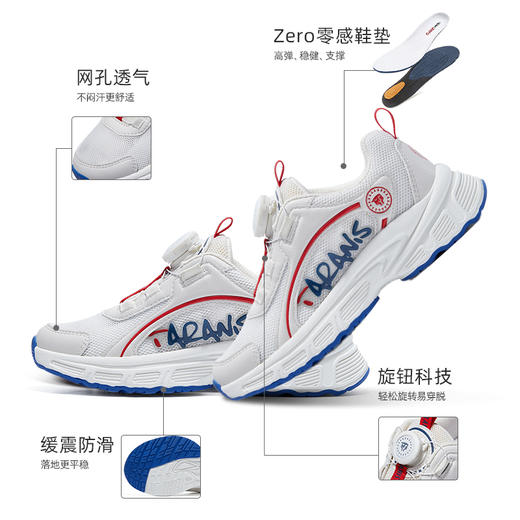 【2025春季新款】泰兰尼斯春款中大童时尚旋钮扣运动鞋T01D3A2621 商品图2