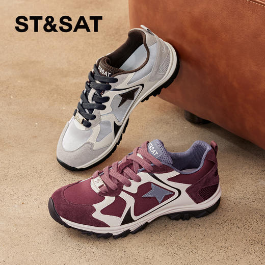 星期六时尚撞色厚底休闲运动鞋SSD1112C4E 商品图1