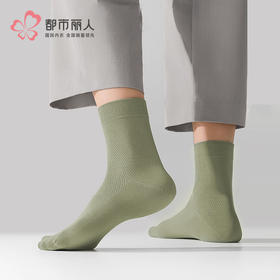 都市丽人中高含棉简约生活常规袜FCHDA3