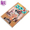 【中商原版】漫画 名侦探柯南 特别版 第1集 青山刚昌 小学馆 日文原版漫画书 名探偵コナン SPECIAL 商品缩略图1