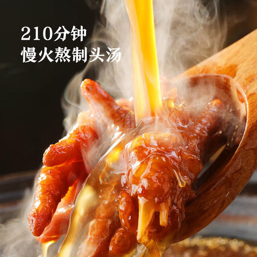 MM 山姆 辣卤拼盘 1盒 商品图3