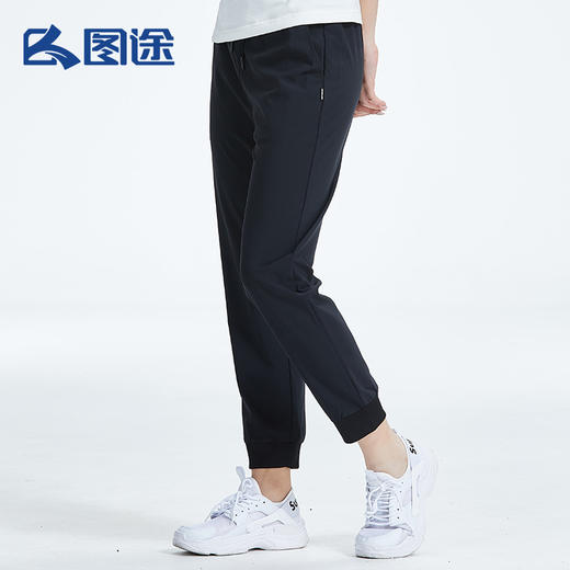 Senselead|女式速干九分裤 SSAMI82190 商品图1