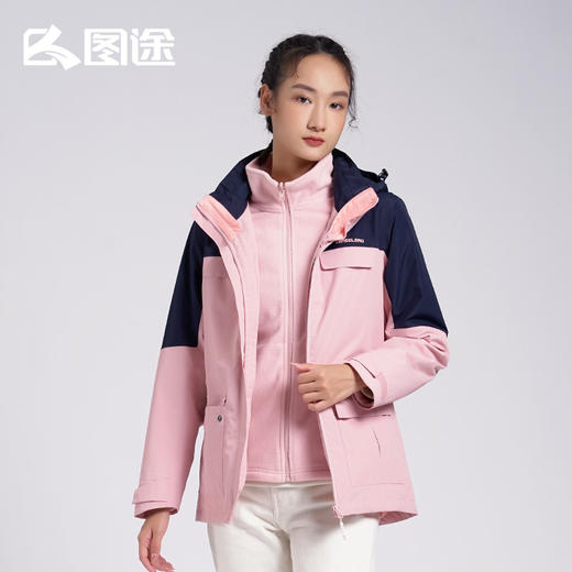 Senselead|女式套绒冲锋衣 SSAWJ920319 商品图5