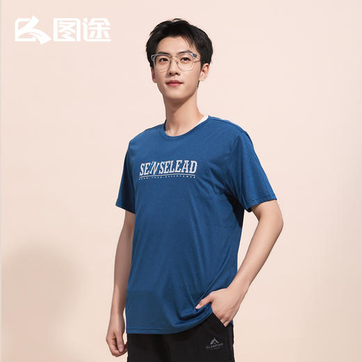 Senselead|男式速干T恤 SSAJK91500 商品图3