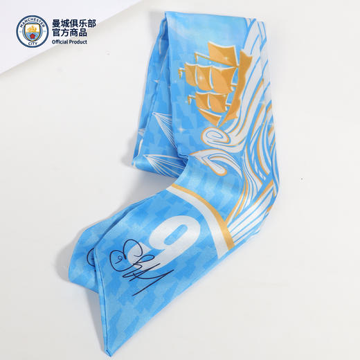 【官方正版】曼城俱乐部 | 球员印号款丝巾女球迷发带质感配饰 商品图1