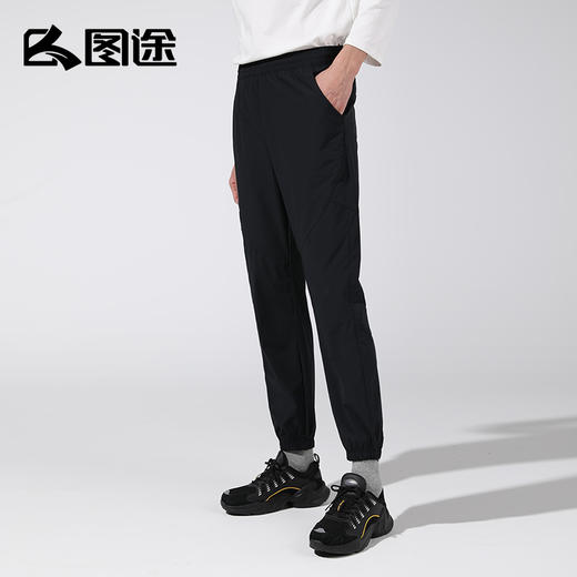 Senselead|男式速干长裤 SSAMK810687 商品图6