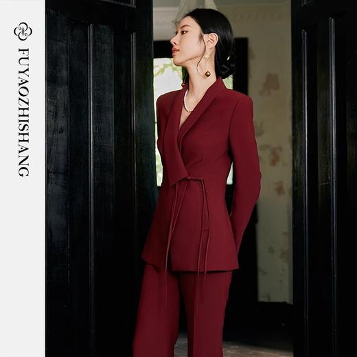 IWY/扶摇系列 安可拉红西装套装女国风盘扣西服外套新中式职业装FYCP530 商品图1