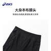 【商场同款】Asics/亚瑟士童装2025年春季新款儿童运动弹力打底裤 商品缩略图2
