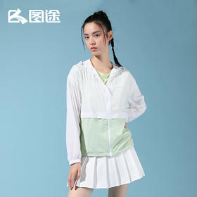 Senselead|女式防晒衣 SSARK820608