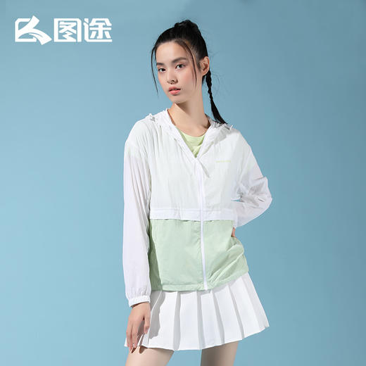 Senselead|女式防晒衣 SSARK820608 商品图0