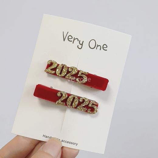 【只卖一天啦】very one 红红火火发夹系列 商品图6