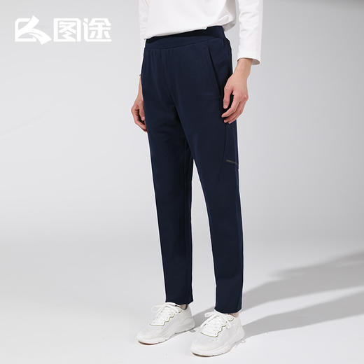 Senselead|男式针织长裤 SSAMK810670 商品图2