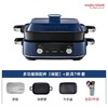 摩飞二代多功能料理锅MR9099 5L 商品缩略图3
