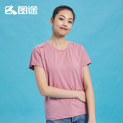 Senselead|女式速干T恤 SSAJJ820208 商品图1