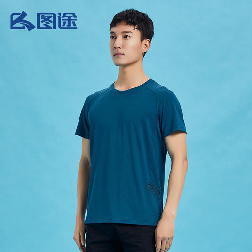 Senselead|男式速干T恤 SSAJJ810085 商品图1