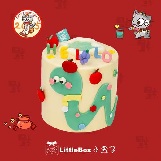 缤纷小蛇 | 小盒子 商品图0