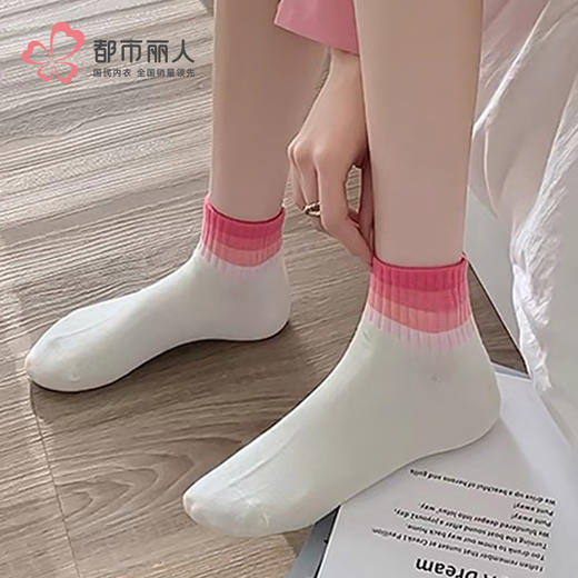 都市丽人中精梳棉活力趣味常规袜LCHCA5 商品图0