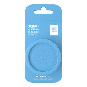 艺福堂扭扭茶茉莉龙珠3g/罐