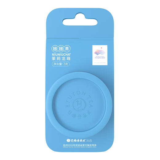 艺福堂扭扭茶茉莉龙珠3g/罐 商品图0