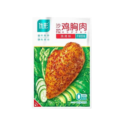 凤祥100g烧烤味优形沙拉鸡胸肉 商品图0