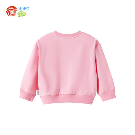 贝贝怡春季套头卫衣ZB1ES037 商品图5