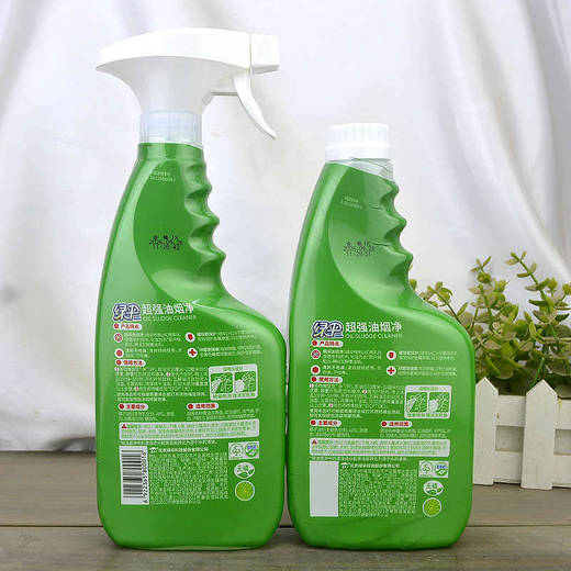绿伞 油烟净 油污清洗剂 清洁剂 抽油烟机厨房家用 去重污清洁剂绿橄榄香型500g*2瓶 商品图1