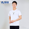 Senselead|男式短袖棉T恤 SSAJJ810070 商品缩略图2