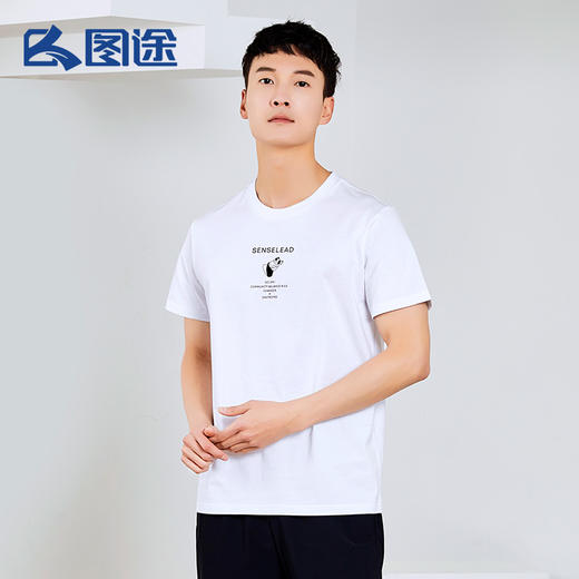 Senselead|男式短袖棉T恤 SSAJJ810070 商品图2