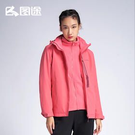 Senselead|女式套绒冲锋衣 SSAWH92111