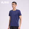 Senselead|男式速干T恤 SSAJJ810260 商品缩略图3