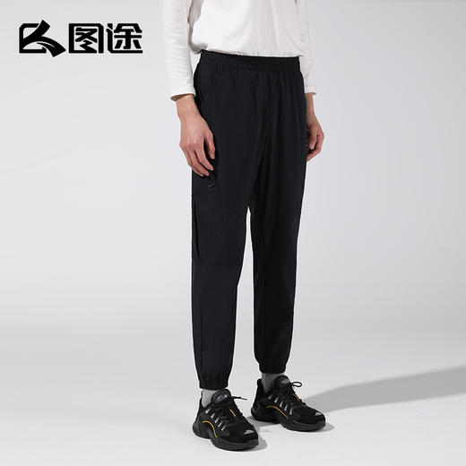 Senselead|男式速干长裤 SSAMK810687 商品图3