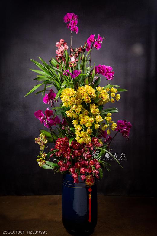 富贵好运来 商品图0