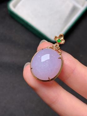 紫罗兰翡翠吊坠