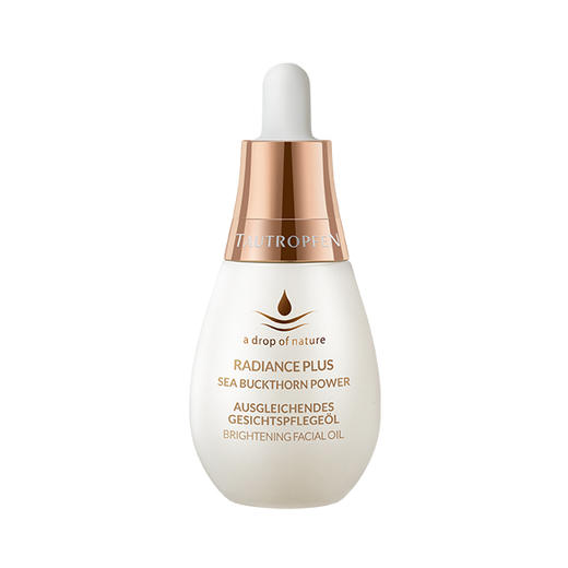 TAUTROPFEN天露芬 面部赋活油/美白淡斑精华油/眼部精华油【本商品不支持用券】 商品图1