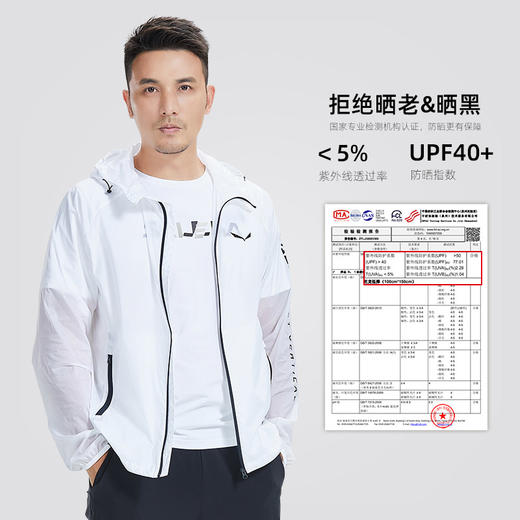 SALEWA|男式防晒衣 SWARI81081 商品图2