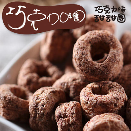 盼盼休食礼盒-翘盼团圆1931g 商品图3