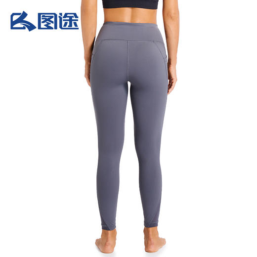 Senselead|女式运动紧身九分裤 SSAMJ820187 商品图1